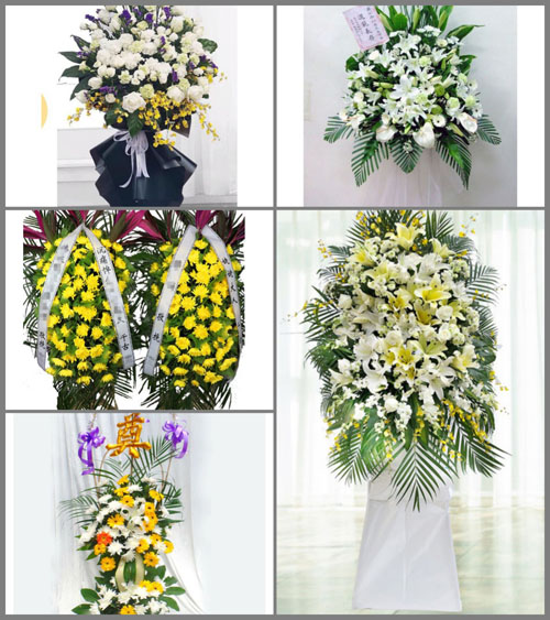 贵州毕节市七星关区水箐镇黄莲村白事花篮预定