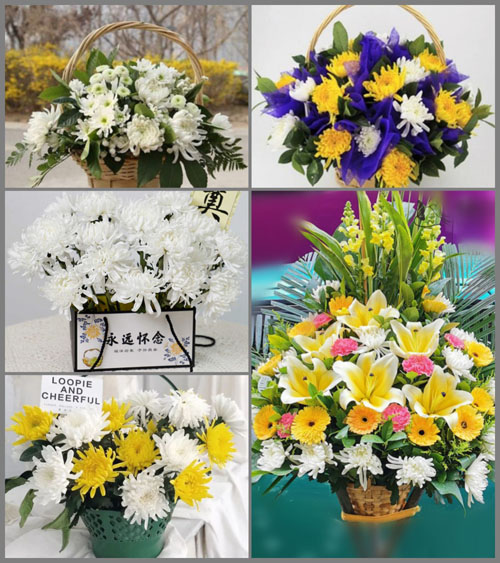 贵州毕节市七星关区水箐镇黄莲村白事提篮配送